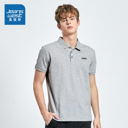 真维斯短袖翻领t恤男2019夏季新款男士polo衫