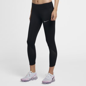 Nike Epic Lux AJ8759 女子跑步紧身裤 299元包邮