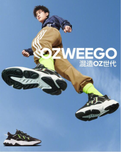 adidas阿迪达斯Originals Ozweego男款运动鞋