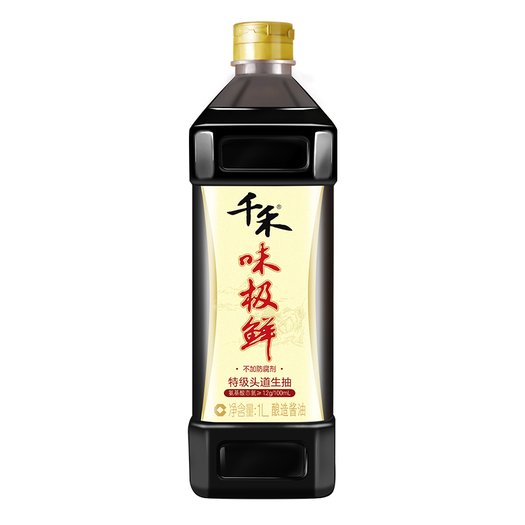 限山东湖北河南千禾味极鲜1l