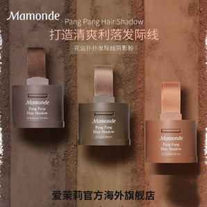 Mamonde 梦妆 花运扑扑发际线粉 3.5g