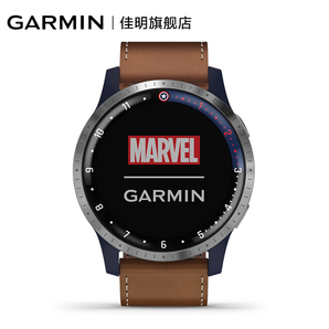 Garmin 佳明 Legacy Hero系列 漫威英雄联名款 美国队长 智能手表