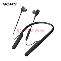 SONY 索尼 WI-1000XM2 颈挂式无线蓝牙耳机