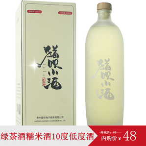 果酒绿茶酒糯米酒10度低度酒500ml 猫呗小酒果味