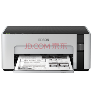  2日0点： EPSON 爱普生 M11 08 墨仓打印机 789元包邮（需用券）