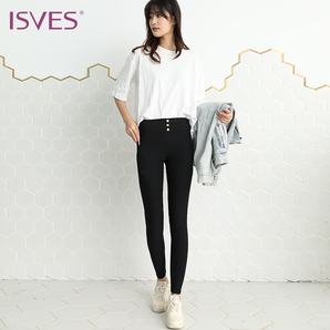 ISVES ISVES-25 女士铅笔裤 黑色 19.9元（需用券）