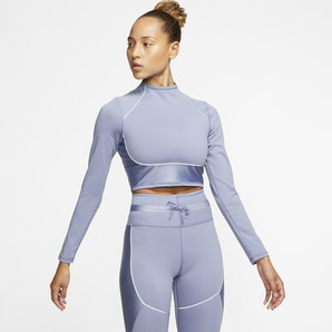 Nike City Ready 女子训练上衣 可低至160.3元包邮（需用码）