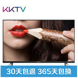 康佳KKTV K32 全高清 液晶电视 32英寸