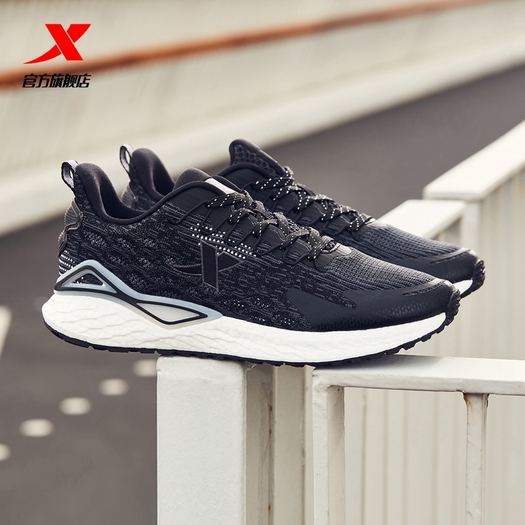 xtep特步980119110562动力巢x男士轻便跑鞋259元