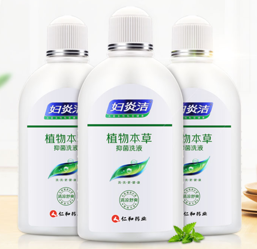 妇炎洁植物本草抑菌洗液280ml