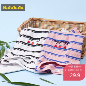 移动端： Balabala 巴拉巴拉 女童条纹短袖t恤 29.9元包邮（需拼团）