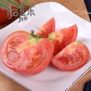 佑嘉木 普罗旺斯沙瓤西红柿 净重5斤 21.8元包邮（需用券）