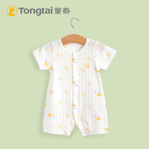 Tong Tai 童泰 婴儿短袖连体衣 28元包邮