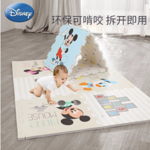 迪士尼爬行垫拼接婴儿玩具拼图泡沫地垫 淡雅迪士尼XPE材