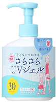孕妇儿童可用，石泽研究所 SPF30 PA+++ 防晒乳 250克