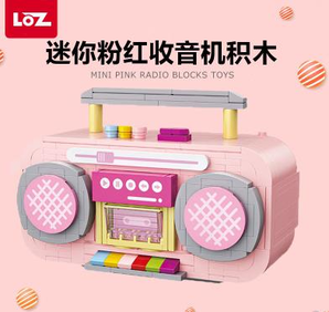 LOZ 俐智 mini颗粒创意拼插积木 粉色复古收音机