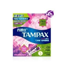 TAMPAX 丹碧丝 幻彩系列 导管式 卫生棉条 7支