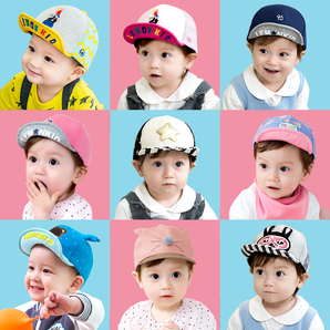 柠檬宝宝叁儿童帽子宝宝遮阳帽薄款男孩童女童棒球帽 