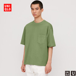 UNIQLO 优衣库 U系列 422995 宽松圆领T恤 