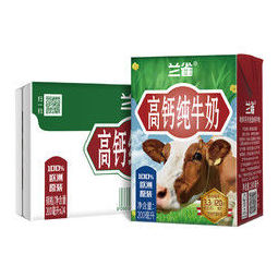 兰雀（Lacheer）德臻系列 全脂纯牛奶 200ml*24盒整箱装 德国原装进口 早餐奶 *2件