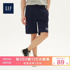 Gap 盖璞 554886 男士短裤 低至89元