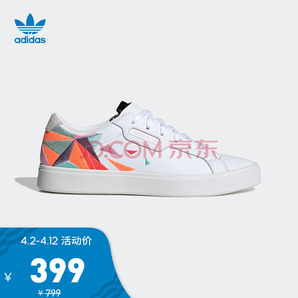 2日0点： adidas 阿迪达斯 三叶草 EG7876 SLEEK W 经典运动女鞋 399元包邮