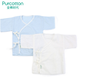 2日！PurCotton 全棉时代 水洗短款纱布婴儿服 2件/盒  