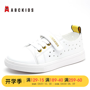 Abckids P8112480D 韩版小白鞋 69元包邮（需用券）
