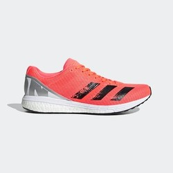 2日0点！ Adidas 阿迪达斯 adizero Boston 8 m 男子跑步运动鞋 EG7893 499元包邮