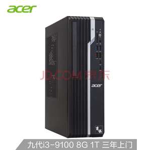 宏碁(Acer)商祺SQX4270 540N 商用办公台式电脑主机 