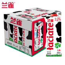 兰雀 经典系列 全脂纯牛奶 1L*12盒整箱装*2件