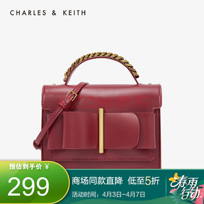 CHARLES&KEITH CK2-50150851 女士单肩包 +凑单品 270元包邮（需用券）