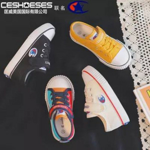 匡威冠军联名款， CESHOESES 2020新款儿童帆布鞋（19~36码） 3色