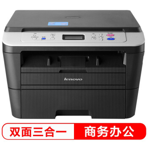 Lenovo 联想 M7605D 黑白激光一体机