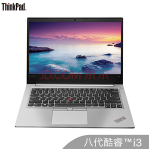 联想ThinkPad E480 14英寸轻薄笔记本电脑 
