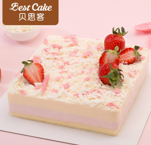 PLUS会员： Best Cake 贝思客 极地牛乳蛋糕粉粉莓 450g