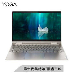 Lenovo 联想 YOGA C740 14英寸笔记本电脑（i5-10210U、8GB、512GB、触控屏）