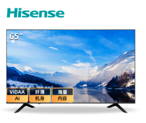8日0点： Hisense 海信 H65E3A 65英寸 4K 液晶电视 2399元包邮