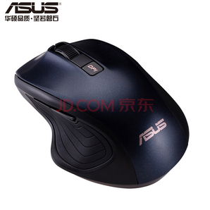 6日0点： ASUS 华硕 UX300 Pro 无线版 静音办公鼠标 89元