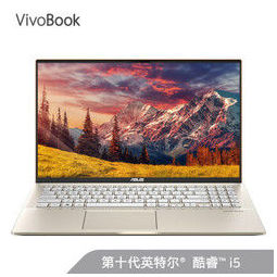ASUS 华硕 Vivobook15s X 15.6英寸轻薄笔记本电脑 