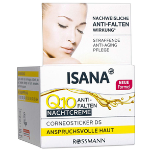 现货！德国ISANA Q10精致抗氧化抗皱修护嫩肤保湿晚霜  50ml