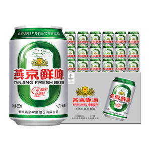 燕京啤酒 8度 party啤酒 330ml*24听/整箱39.9元包邮（需领券）
