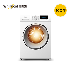 限豫/桂： Whirlpool/惠而浦10KG家用洗烘一体变频滚筒洗衣机WF100BHIW865W 2479.2元包邮（1件8折）