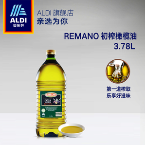 ALDI奥乐齐 西班牙进口初榨橄榄油 3.78L 食用油