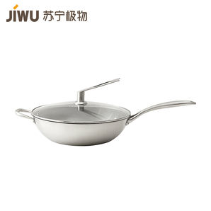 苏宁SUPER会员： JIWU 苏宁极物 陶瓷涂层不锈钢炒锅 32cm 99元（需用券）