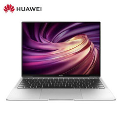 HUAWEI 华为 MateBook X Pro 13.9英寸笔记本电脑 2020款（i5-10210U、16G、512GB、3K触控） 7799元包邮（需100元定金）