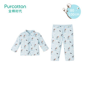 Purcotton 全棉时代 男童家居服套装