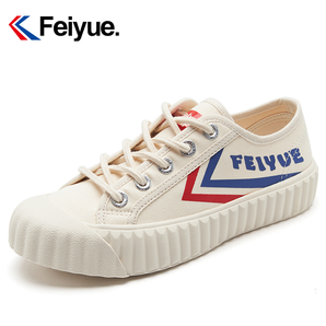 Feiyue 飞跃 DF-8332 情侣款低帮帆布鞋 79元包邮（需用券）