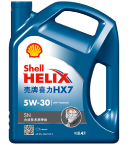 PLUS会员： Shell 壳牌 蓝喜力合成技术机油 HX7 5W-30 SN 4L