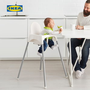 IKEA宜家 ANTILOP安迪洛 高脚椅子 带安全带 婴儿餐椅 79元